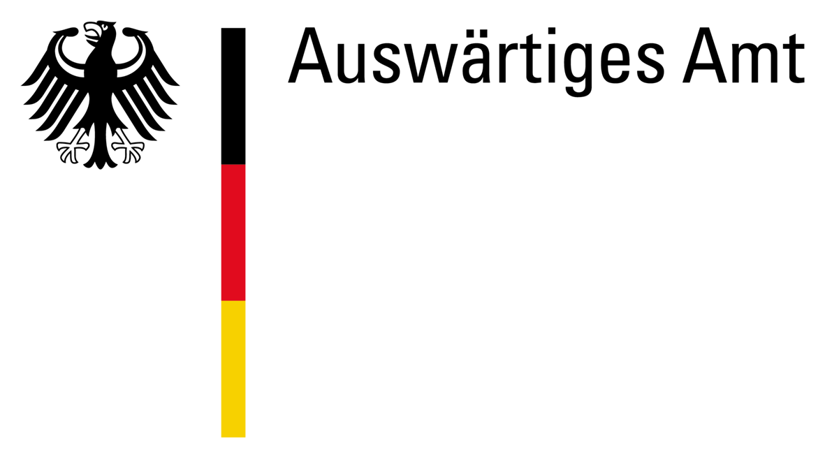 Deutsches