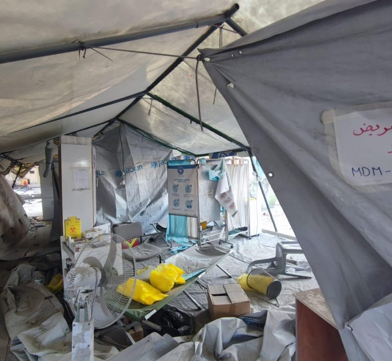 2025 ataque a una clinica en Gaza medicos del mundo F